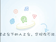 喷血推荐魔鬼身材极品外围女兼职女主播自慰棒插逼逼