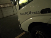 [DGL-041] 何でもレンタル  鈴木心春【BVPP】 - 4of5