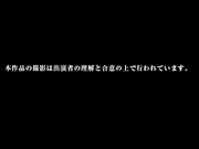 [BLOR-244] サバサバした姉御肌OL デカチンにイカされまくってメス化 その後鬼責めくらってドMメス堕ち 理性崩壊絶叫イキ狂い - 1of5