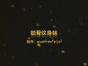 酒店再約背著老公出來偷情的大奶子少婦 穿上情趣裝挑逗主動張開雙腿配合 叫床聲給力 國語720P高清