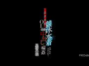 [PRED-686] 泳衣模特…高个子美腿OL集体中出轮奸 星宮一花【破解】 - 1of5