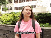 [SITW-046] 東欧ハンガリーでナンパGETした19歳の色白金髪女子大生は経験少ないバイセクシャルでツンデレ,,,, - 1of5