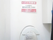 外站最新流出潮流購物商場公共坐廁拍攝到的時尚美女如廁 有個藍色短褲妹子的透明蕾絲內褲太性感了 720P高清