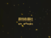 主題酒店情趣圓床房拍攝到的一對熱戀年輕情侶開房愛愛 互舔摳穴爽得淫叫不停喊老公癢死了 露臉高清