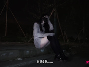 萌崽兒 - 車震艷遇長腿美女慘遭滴滴司機醉奸，白嫩的肌膚爽極了水靈靈的淫水泛濫小穴