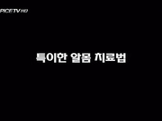 剧情很好的护士装，黑丝装，土豪玩了几个极品美女，剧情看得受不了，啊瑞制作