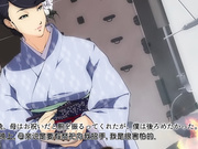 [夜桜字幕组][survive]「今夜、母と妊活します。・弐」前編