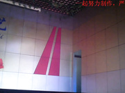 歌舞团时装表演