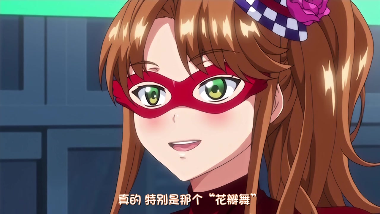 [ばにぃうぉ～か～]おいでよ！水龍敬ランド ＃2 下半身のアイドル☆ホーニィセントリー