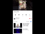 【网曝门事件】东航马德里机组酒店2龙4凤疯狂6P 赤裸互操 骑乘顶操 围观叫好 15号凌晨最新流出高清完整版