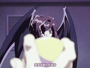 魔讨绮谭 斩奸 第1话「インキュバスの罠」