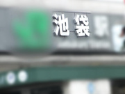 [DVDMS-089] 女子大生限定 新增乘車人數為400分鐘的徹底調查特别篇！3