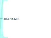 [IPZ-782] 无法拒绝的紗々原ゆり 本人绝不示弱