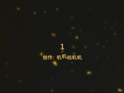 白嫩大奶美女公寓賣力吮吸深喉 被男友狂肏得騷穴紅腫