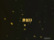 靴下绅士缌先生原创精品之穿着长筒袜的温柔学妹1080P高清完整版