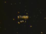 很漂亮小美女KTV卫生间没操得手 醉酒带到宾馆被两男无套抽插轮着操 反正也不知道直接内射 高清720P完整版