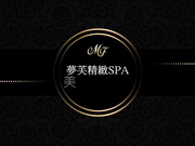 国内美容院女性私密处除阴毛视频，真人示范片普通话讲解,留着学会了以后给女朋友刮