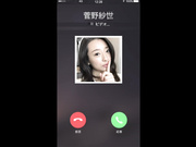 [XVSR-231] 身高143cm的迷你女友以情人視角超淫亂SEX 菅野紗世 - 1of5