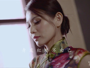 大尺度唯美自拍中国淫凤胡玲的色欲交合宝典1080P高清无水印原版