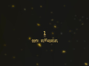 【精品推薦】【家庭偷窺第三季】最新破解家庭攝像頭拍攝到的小夫妻日常啪啪過性生活(第十部)～原版高清