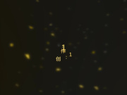 單位剛來上班沒多久的氣質漂亮美女少婦被猥瑣領導潛規則 下班後迫不得已賓館開房啪啪 膚白貌美翹臀後入幹得高潮不斷 國語高清