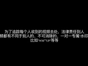 果哥原創白金版視頻-兩個空姐制服模特女同模擬壹王二後 唯美畫質 1080P高清原版
