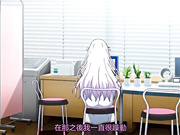 支配的教坛无口养护教谕・安娜～破瓜的刹那～ h_357