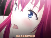 王女＆女騎士W超下流露出 ～前編～ 恥辱的觀賞奴隸