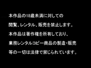 [ONED-184 あいだゆあ是色情女大学生【破解】 - 1of5