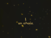 【全網推薦】【家庭偷窺第三季】最新破解家庭攝像頭拍攝到的小夫妻日常啪啪過性生活（第六十六部）原版高清