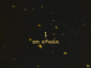 【全網推薦】【MJ資源】破處醉酒98年小姨子，清晰處女膜破裂出血 絕無僅有的真實破處 精彩值得收藏～原版高清