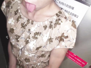 中出しを懇願するfカップド変態熟女 上