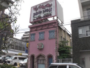 [ABP-911] 密着文档FILE.02 我想要极致性爱 乙都さきの【流出】 - 2of5