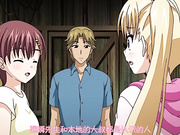 [PoRO]鬼父 Refresh「小生意気ロマンティックがハマらない」