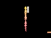 [JUX-032] 近親相姦 生き別れた息子と再会して…。 冬木舞【破解+原档】 - 1of5