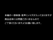 [USAG-045]「精子捨てるのもったいない！」 真美ちゃん（23） Hカップ 飲精 ごっくん フェラ オナニー中毒 膣イキ 3P 2本番 女子大生 - 1of5