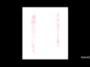 [TEAM-031] 吉川あいみ在你家住一周【破解】 - 1of5