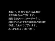 [BANK-112] 痙攣イキする天然美少女とイタズラ温泉旅行 - 1of5